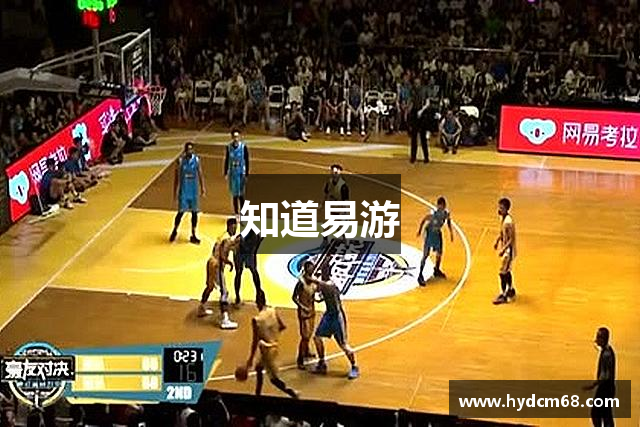 知道JN江南